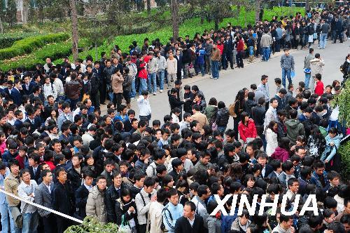 �������д�ѧ����ҵǢ̸��