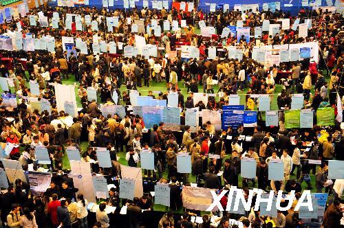 �������д�ѧ����ҵǢ̸��