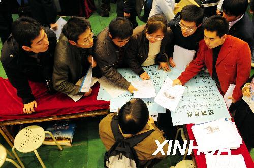 �������д�ѧ����ҵǢ̸��