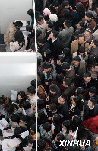 �Ͼ���У�о���ר����Ƹ���