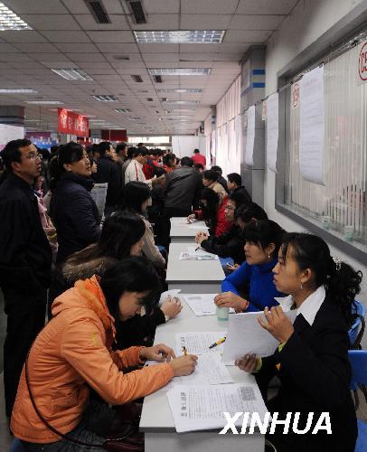 ̫ԭ����У��ҵ����ҵ����������