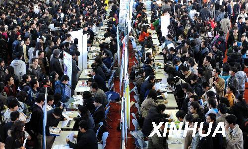 ݷݷѧ����ְæ