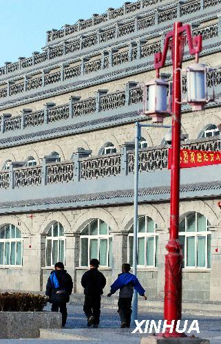 �Ӱ���ѧҤ��Ⱥ��ò�����գ�2��