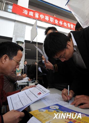 ���Ź�����ѧ��ҵ����1��