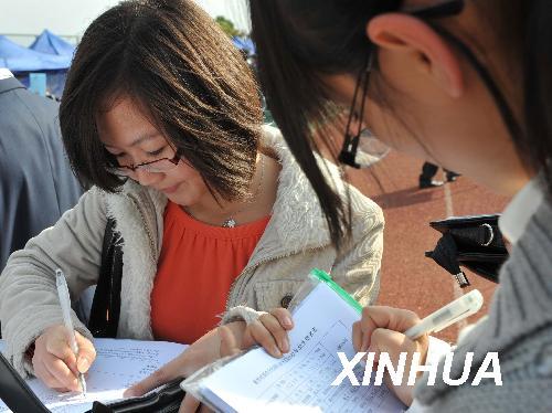 50������У��ҵ���㶫�ҹ�����1��