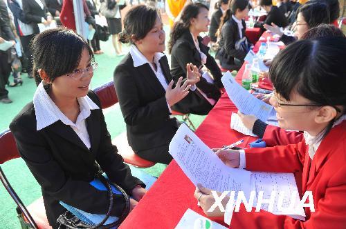 50������У��ҵ���㶫�ҹ�����3��