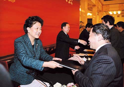 ������ѧ�߽����ƻ���10������������