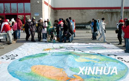 ������ѧ����չ��̼�㼣����Ϊ������������ܣ�1��