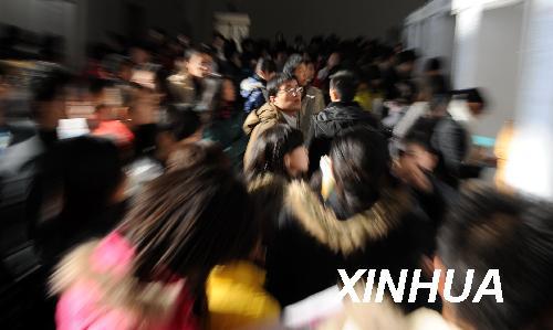 ɽ������2009�����ר��ҵ���ۺ����˲Ž�����ᣨ1��