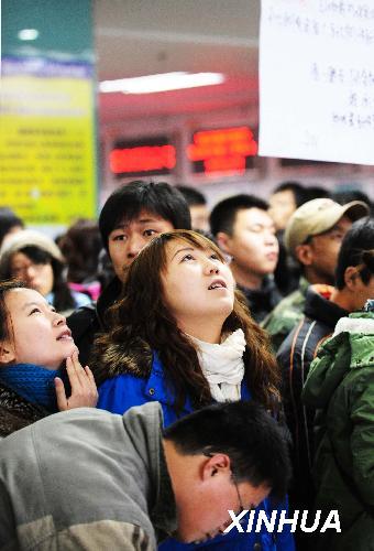 �������ٰ조2009��У��ҵ�����͹�����Ƹ�ᡱ ��1��