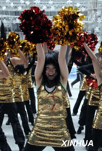 �����ӽ��ű�ս�󶬻ᣨ1��