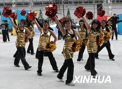 �����ӽ��ű�ս�󶬻ᣨ2��