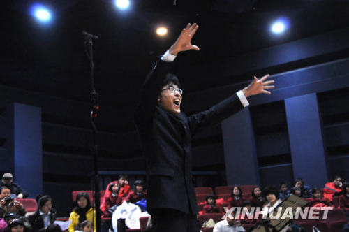 ��ѧ���߻�ר�����ֻ�Ϊ�����������ӷŸ裨2��