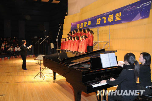 ��ѧ���߻�ר�����ֻ�Ϊ�����������ӷŸ裨3��