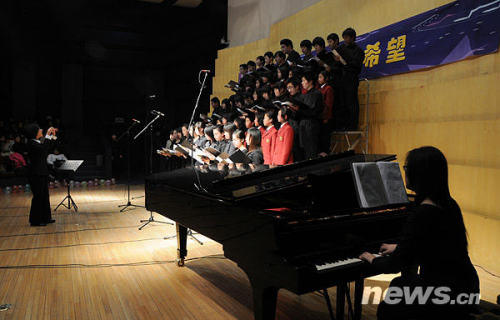 ��ѧ���߻�ר�����ֻ�Ϊ�����������ӷŸ裨4��