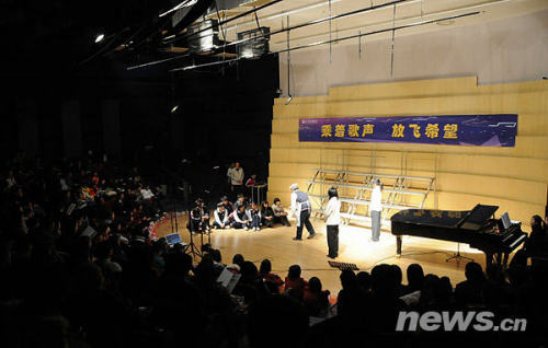 ��ѧ���߻�ר�����ֻ�Ϊ�����������ӷŸ裨6��