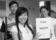 ����ҵ��Ҫ�������˲�