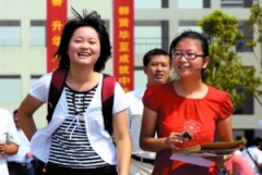 ���ϴ�ѧ����Ϊ������ѧ����