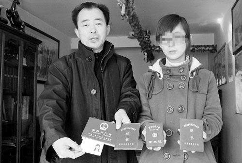 Ů������δ������ �ɼ�ȫ���һ�߿���������