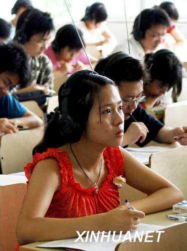 Ӣ��������