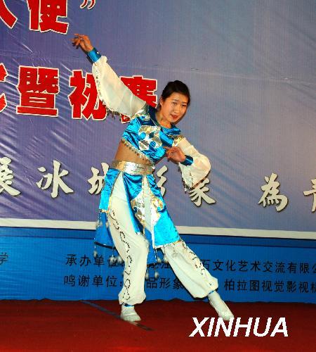 ��24��󶬻Ὺʼ��ѡ���������������ʹ����3��