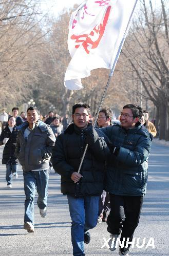 ȫ���������廪���ж������ܣ�1��