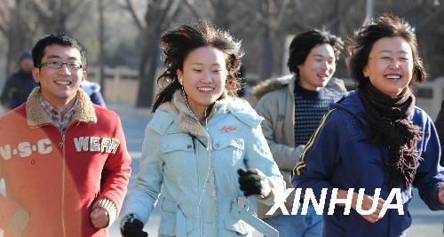 ȫ���������廪���ж������ܣ�3��