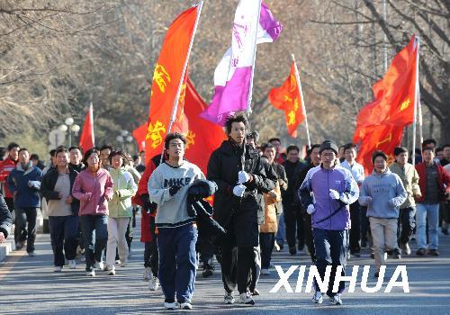 ȫ���������廪���ж������ܣ�2��