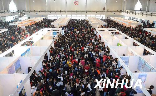 �����ٰ��ҵ�о���ר����Ƹ�ᣨ1��