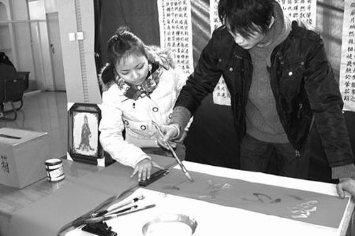 ���ռ��ʡ������ҵĴ�ѧ����