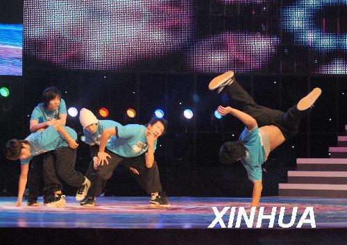 2008ȫ����ѧ���������ս���㶫�����������У�2��