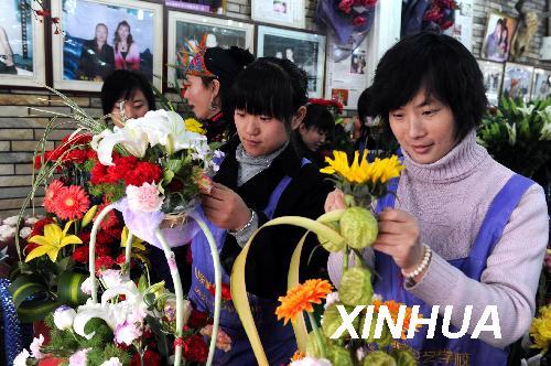 ��ѧ��������ҵѧ���գ�1��