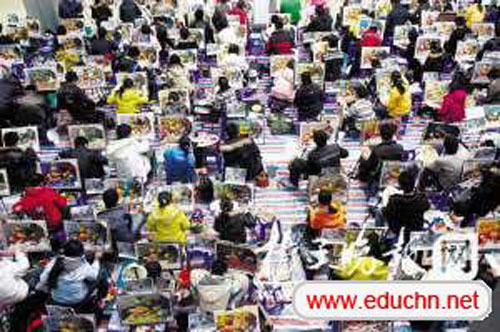 ����2009�������߿���ʼ �����ѵ�����