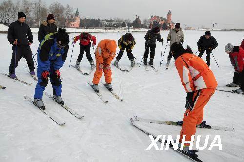 ��������ѧ�����ϻ�ѩ�Σ�1��