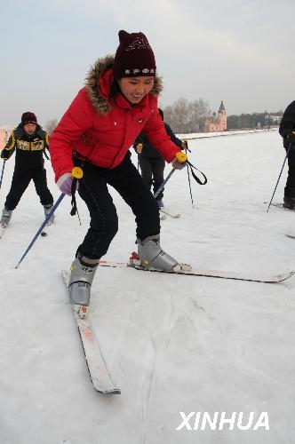 ��������ѧ�����ϻ�ѩ�Σ�2��