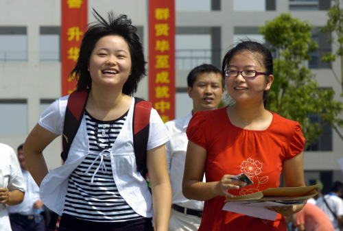 ��ѧ������ѧ