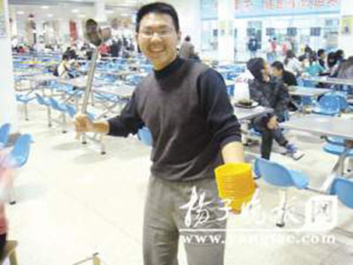 ƶ����ʡ��Ǯ������ ����ˢ��200���в�