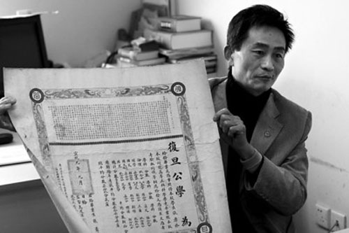 ������������20�ꡰ���ա�