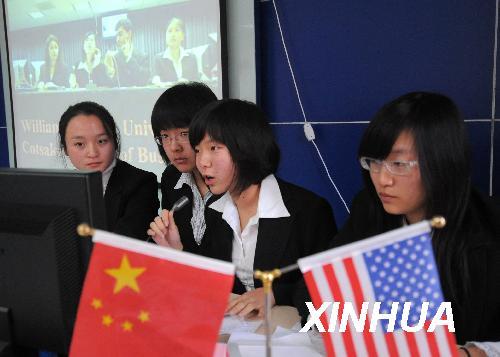 �㽭��У�ٰ�������ѧ�����羭�����������������3��