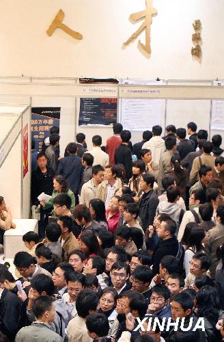 �Ϻ�����2009���ҵ���仧����