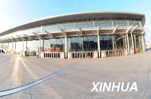 �󶬻᳡��Ѳ�񡪡����������ʻ�չ�������������ݣ�2��