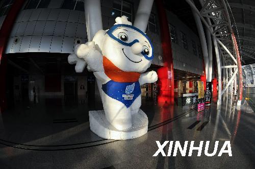 �󶬻᳡��Ѳ�񡪡����������ʻ�չ�������������ݣ�3��