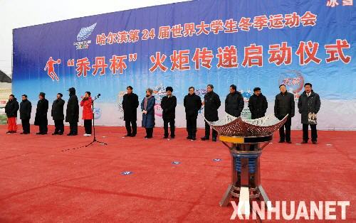 �������󶬻��洫������