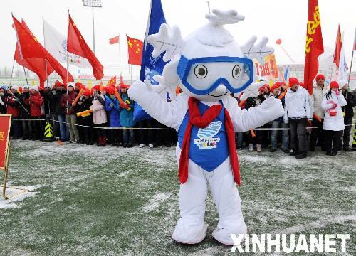 �������󶬻��洫������