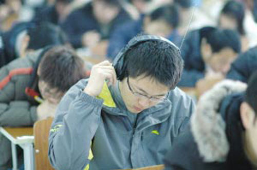 08���ѧӢ�����������Է�����һ�����