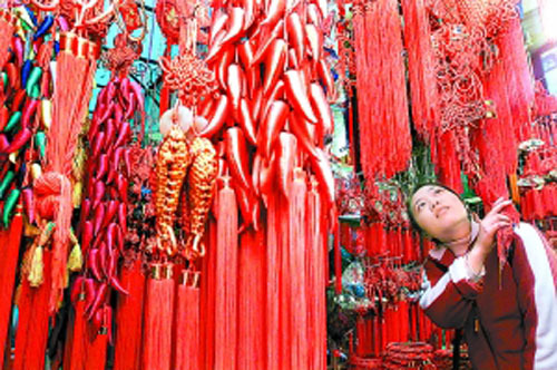 ������٣�90%��ѧ���ƻ��ؼҹ���