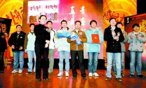 Ϊ�����˺������¶����顡11�ˡ��ж�������