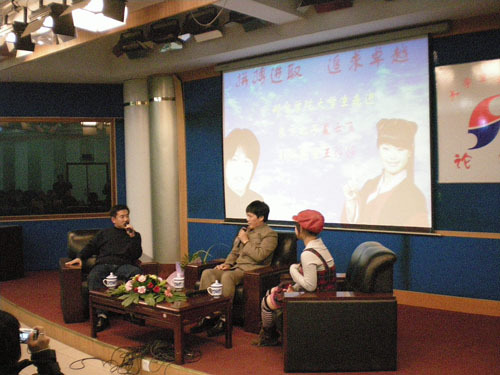 ��ǿ�͸Ľ���ѧ��˼�����ν�������