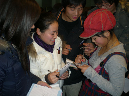 ��ǿ�͸Ľ���ѧ��˼�����ν�������