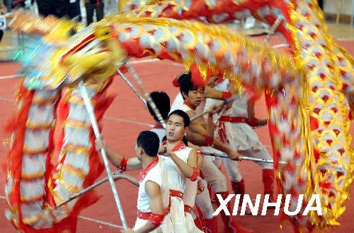 �����׽��ѧ����ʨ������������1��